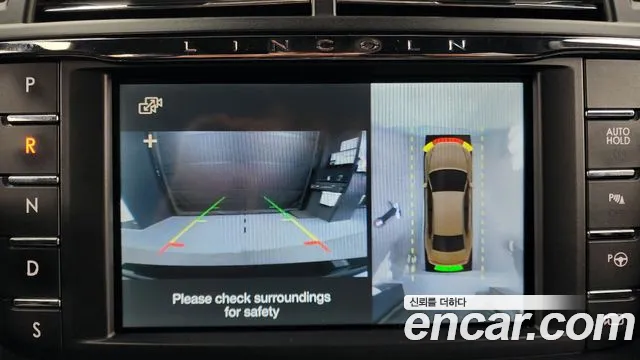 Lincoln Continental 10th Generation id 2520522 из Кореи 16