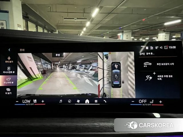 BMW 7 Series (G70) id 3933603 из Кореи 13