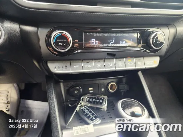 Hyundai The New Kona Hybrid id 2636621 из Кореи 16