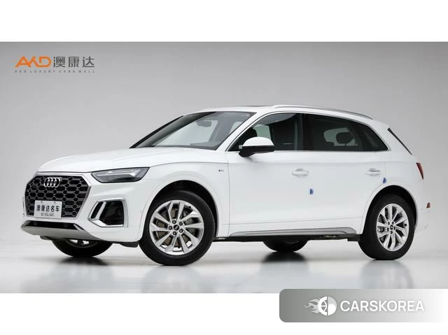 Audi Q5L 2022 Белый из Китая, фото 6