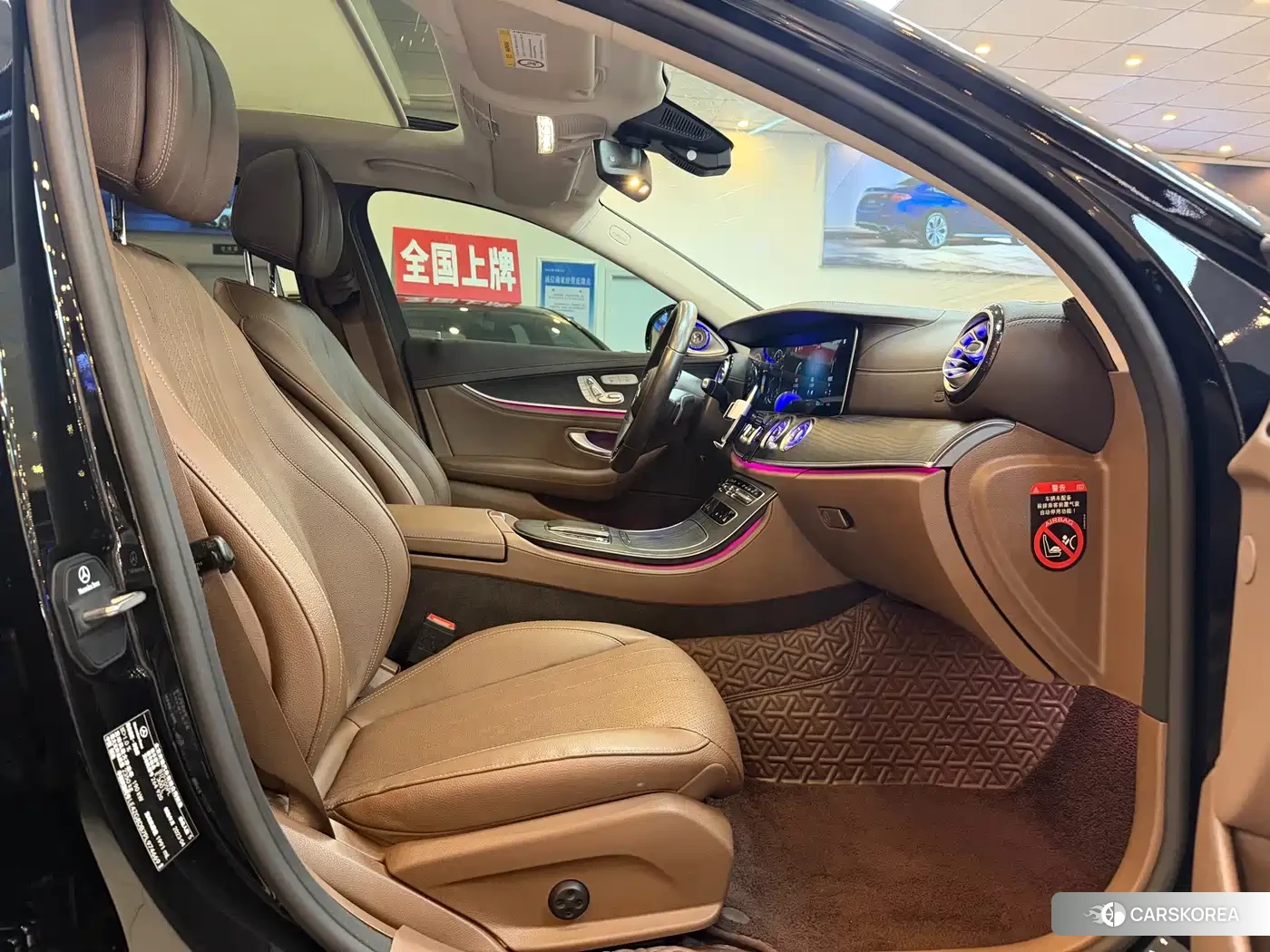 Mercedes-Benz E-Class id 4600880 из Китая 14