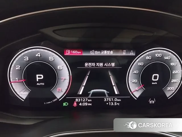 Audi A6 (C8) id 3530295 из Кореи 15