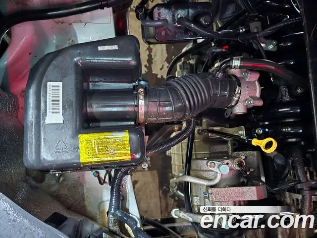 Dongfeng Socon C35 id 2808490 из Кореи 16