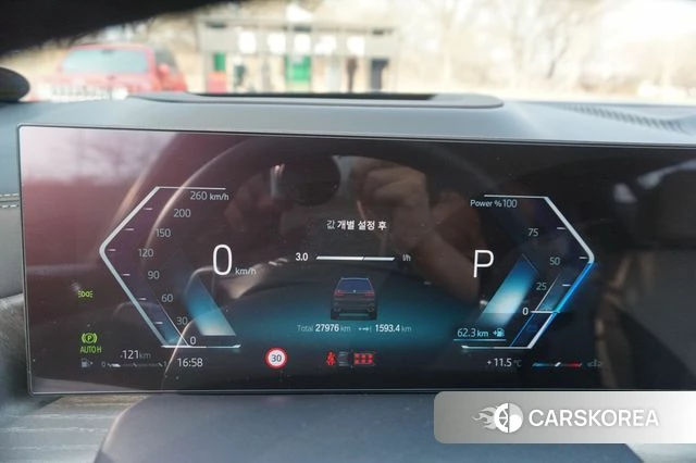 BMW X7 (G07) id 3799036 из Кореи 16