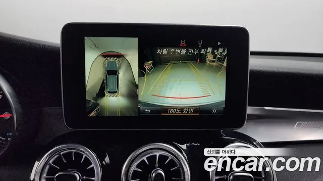 Mercedes-Benz GLC-Class X253 id 2695288 из Кореи 16