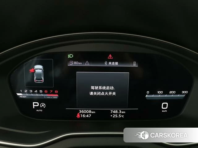 Audi Q5L Sportback id 4291023 из Китая 12