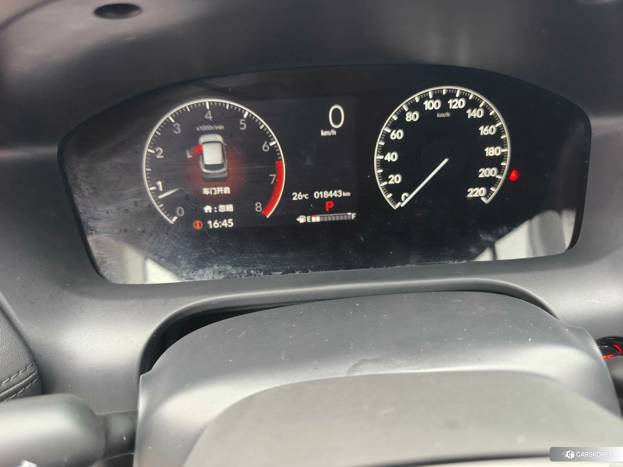 Honda ZR-V to id 4461321 из Китая 12