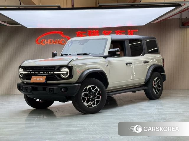 Ford Lie Ma id 4210930 из Китая 11