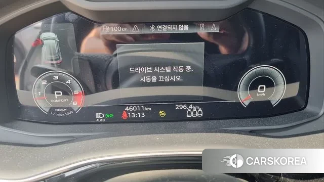 Audi Q8 (4M) id 2994205 из Кореи 8