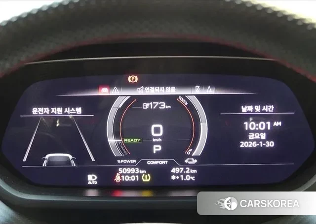 Audi RS e-Tron GT id 3640011 из Кореи 16