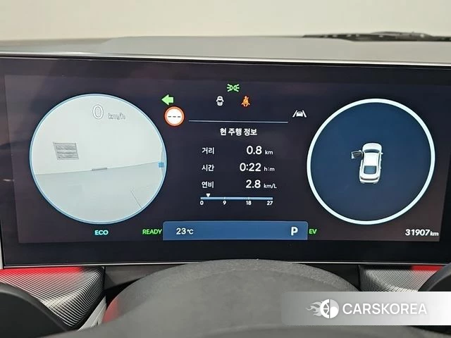 Hyundai Sonata D Edge Hybrid (DN8) id 4408262 из Кореи 15