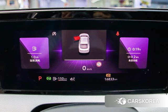 Volkswagen Lingdu id 4272148 из Китая 21