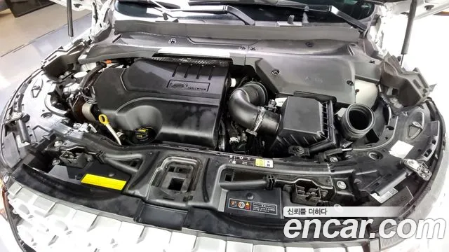 Land Rover Discovery Sports 2nd Generation id 2816978 из Кореи 16