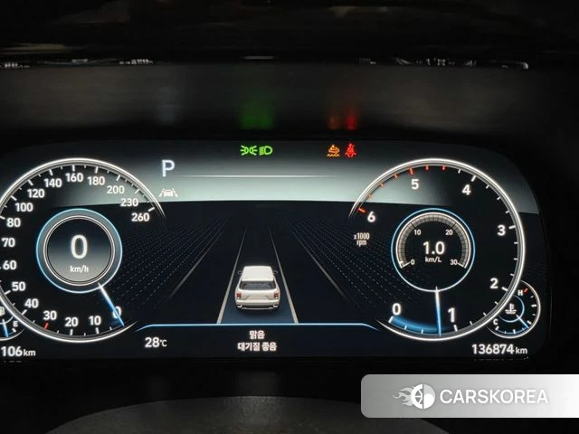 Hyundai Palisade id 4534994 из Кореи 16