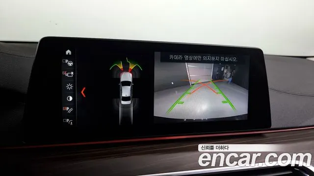 BMW 5 Series (G30) id 2676692 из Кореи 16