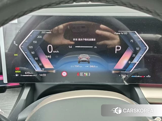 BMW 5 series id 4260428 из Китая 9