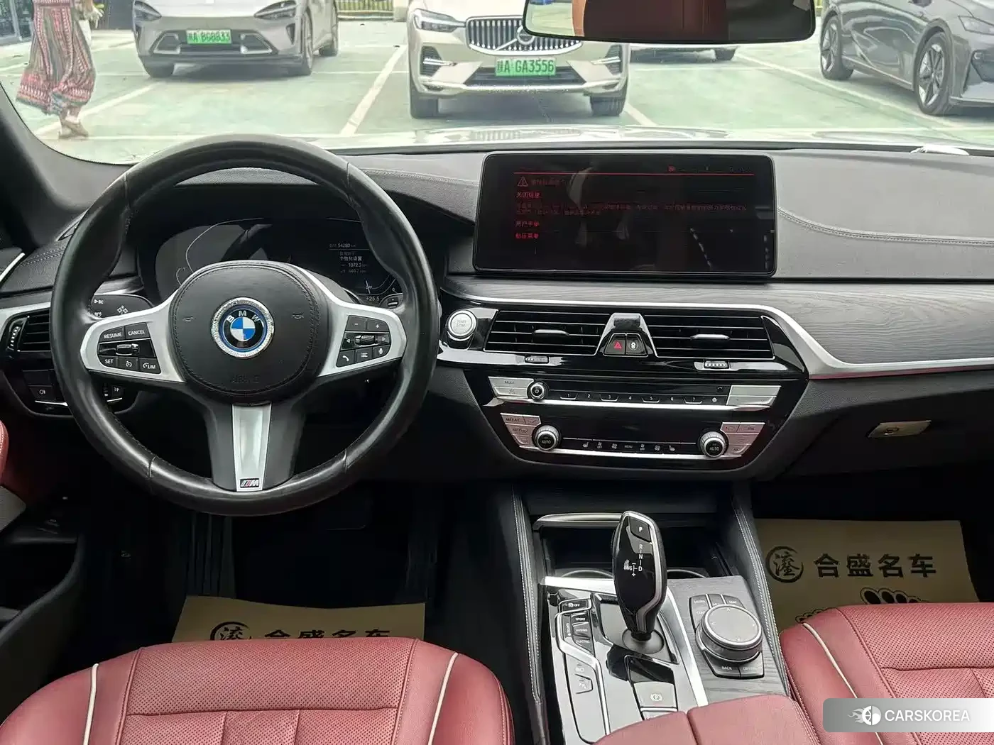 BMW 5 series id 4649282 из Китая 21