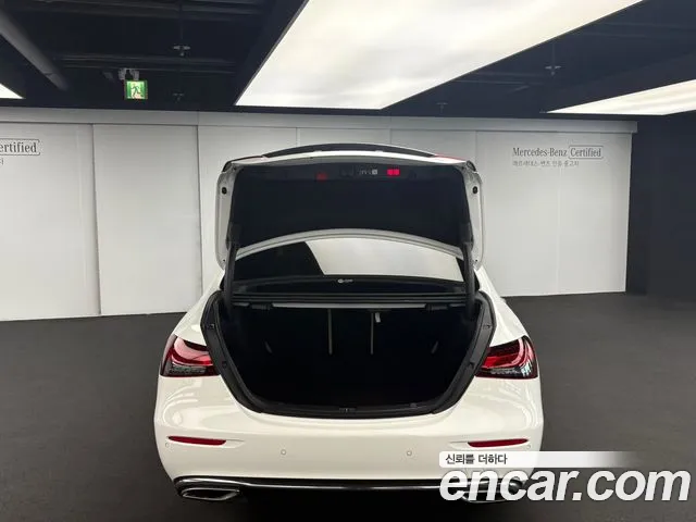 Mercedes-Benz E-Class W213 id 2678645 из Кореи 8