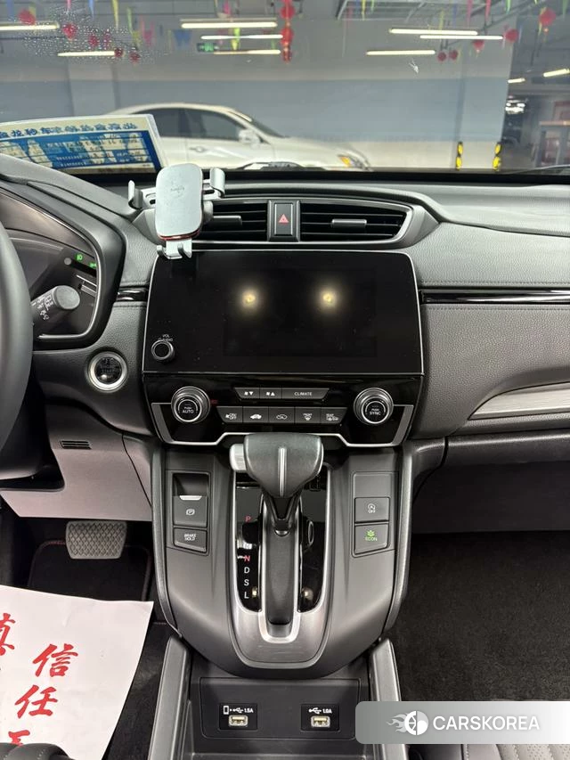 Honda Hao Ying id 4272618 из Китая 15