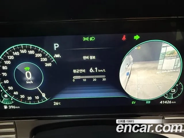 Hyundai The New Grandeur IG Hybrid id 2863462 из Кореи 16