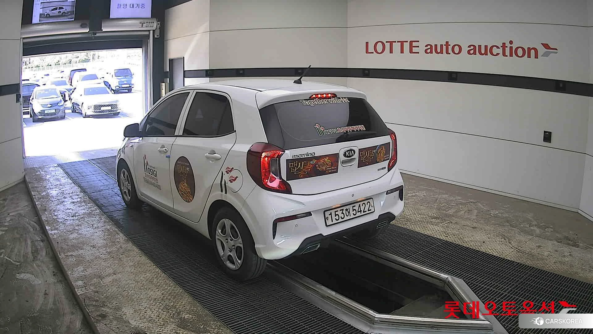 Kia Morning id 3882148 из Кореи 33