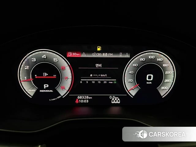 Audi A4 (B9) id 3941613 из Кореи 16