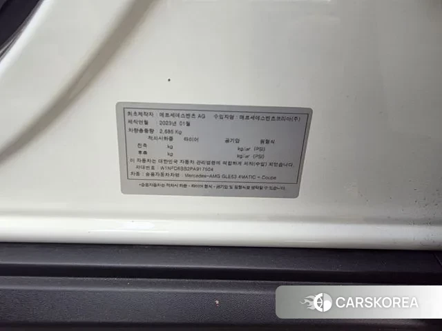 Mercedes-Benz GLE-Class W167 id 3758384 из Кореи 16