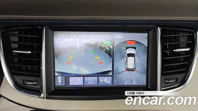 Infiniti QX50 (P71A) id 2656723 из Кореи 16