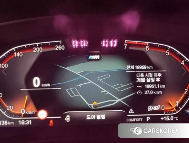 BMW 5 Series (G30) id 3457739 из Кореи 15