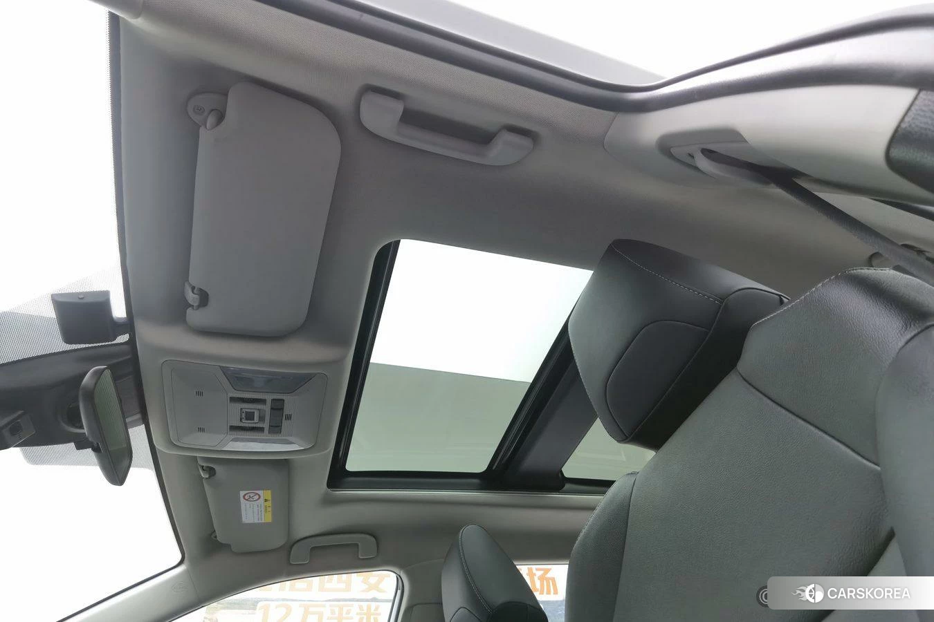 Toyota RAV4 Rongfang id 4426673 из Китая 20