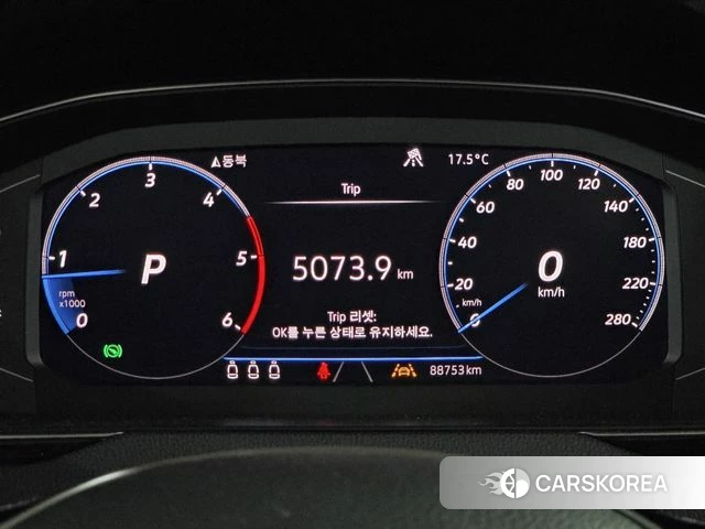 Volkswagen Arteon id 3924198 из Кореи 16