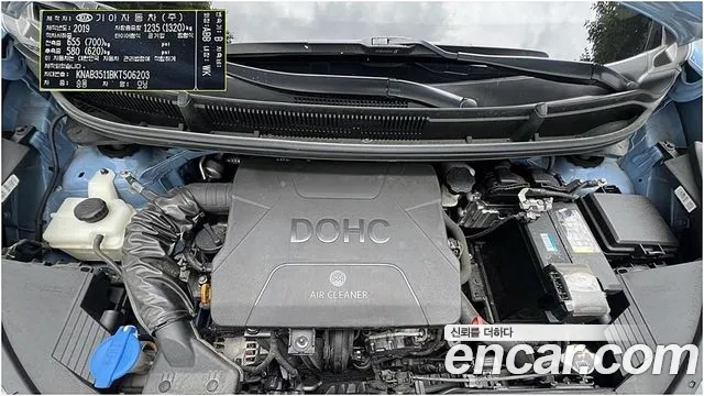 Kia All New Morning (JA) id 2876410 из Кореи 16