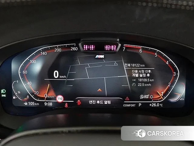 BMW 5 Series (G30) id 3026843 из Кореи 7