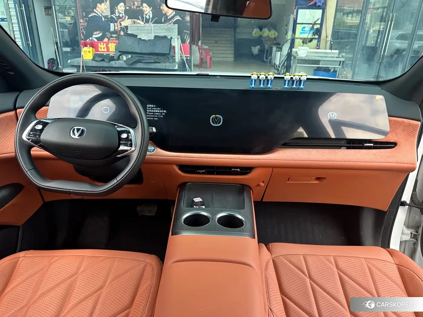 Chang'an CS75PLUS 2025 Белый из Китая, фото 6