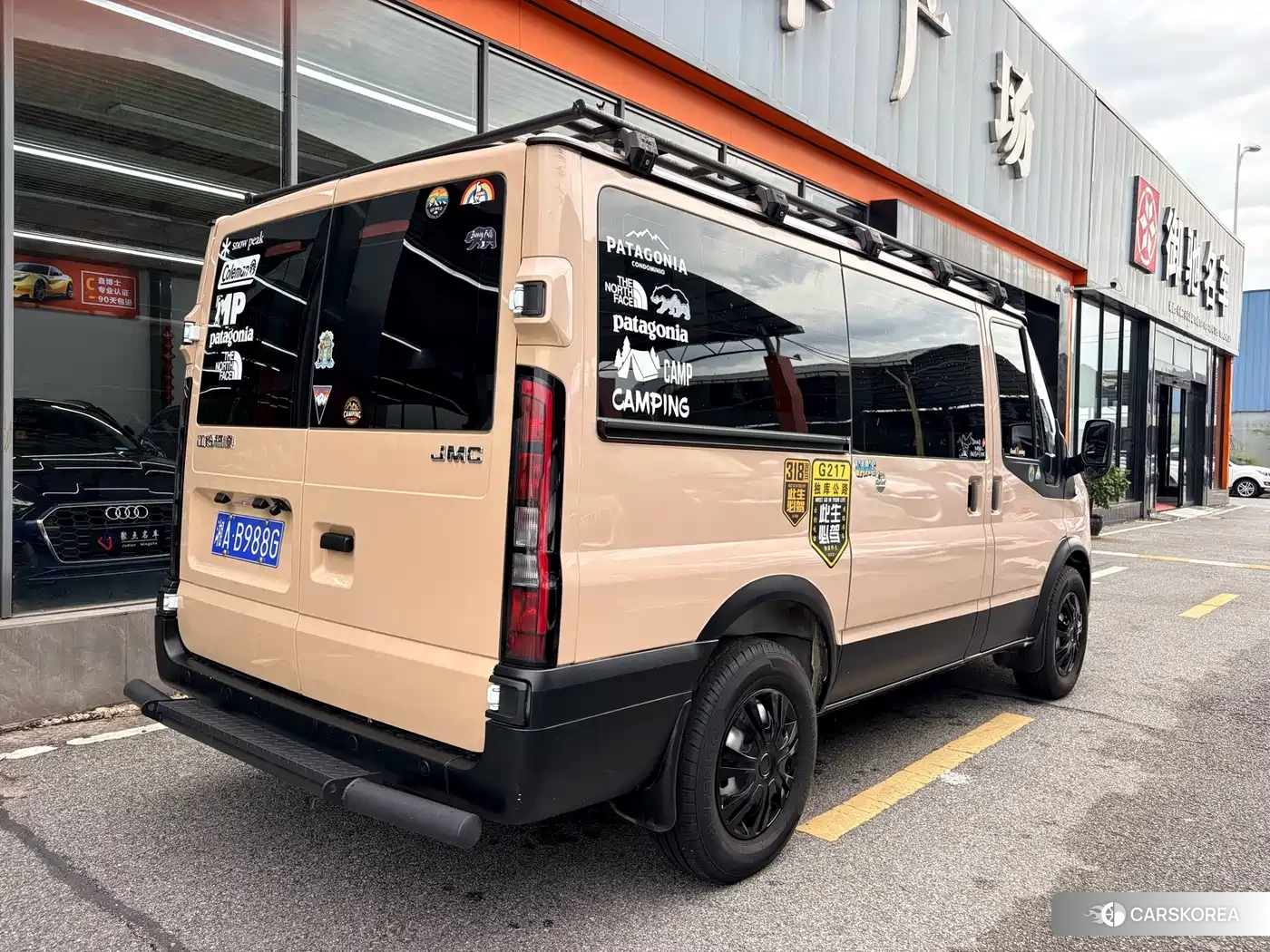 Jiangling Fushun id 4546538 из Китая 10