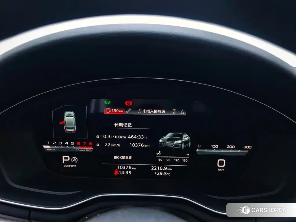 Audi A5 id 4601731 из Китая 19
