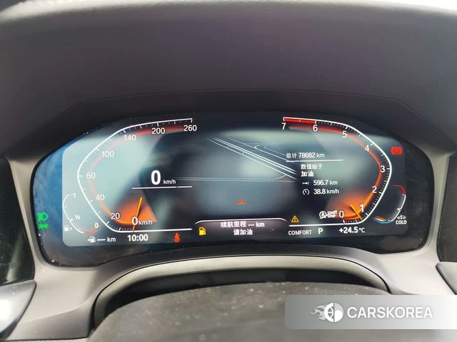 BMW 3 series id 4291130 из Китая 21