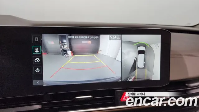 Kia The New Carnival 4th Generation id 2630453 из Кореи 16