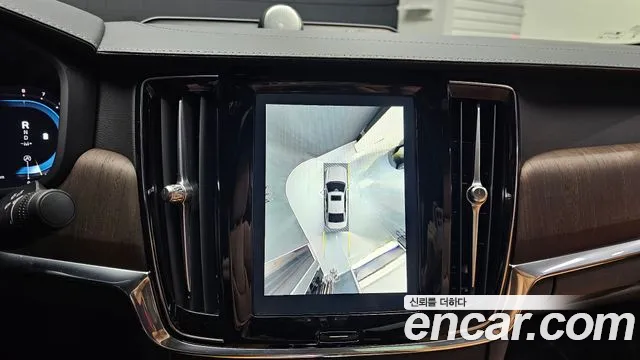 Volvo S90 id 2677747 из Кореи 16