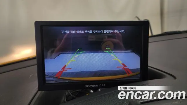 Hyundai The New Grand Starex id 2612148 из Кореи 16