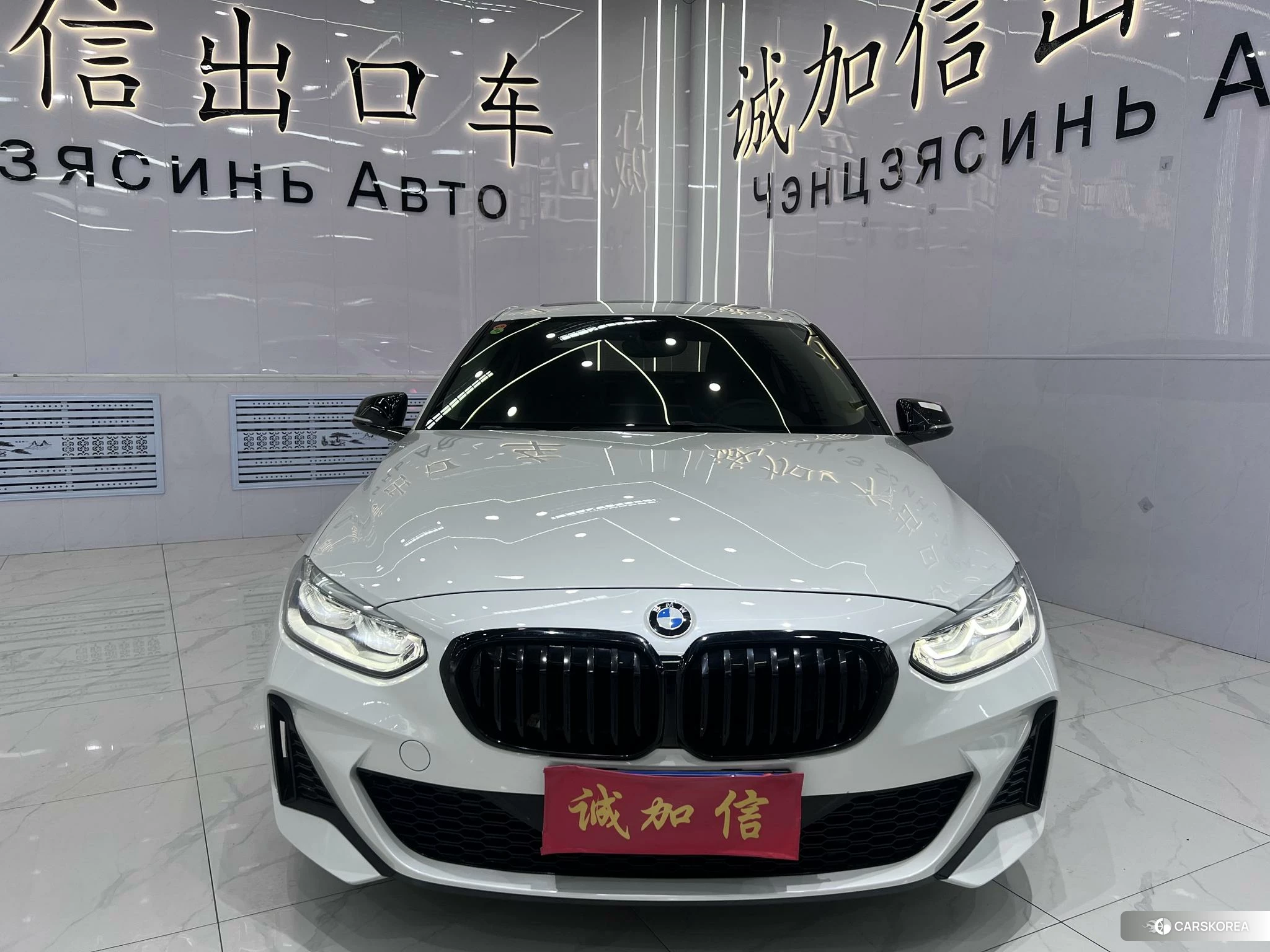 BMW 1 series id 4419486 из Китая 16