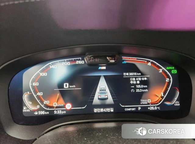 BMW 5 Series (G30) 2023 Белый из Кореи, фото 6
