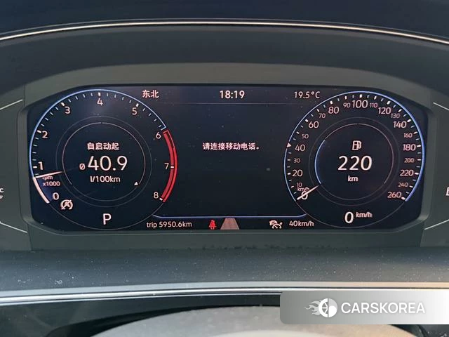 Volkswagen Passat id 4276320 из Китая 9