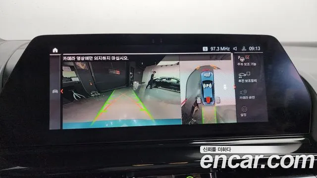 BMW 8 Series (G15) id 2705890 из Кореи 16