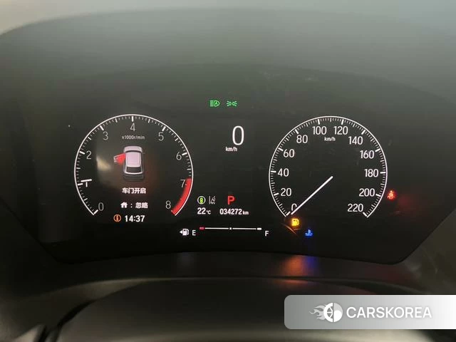 Honda XR-V id 4255848 из Китая 12