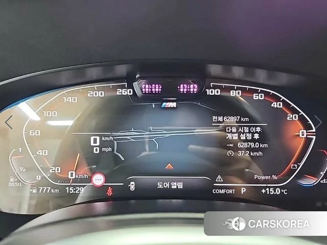 BMW 6 Series GT (G32) 2022 Белый из Кореи, фото 6