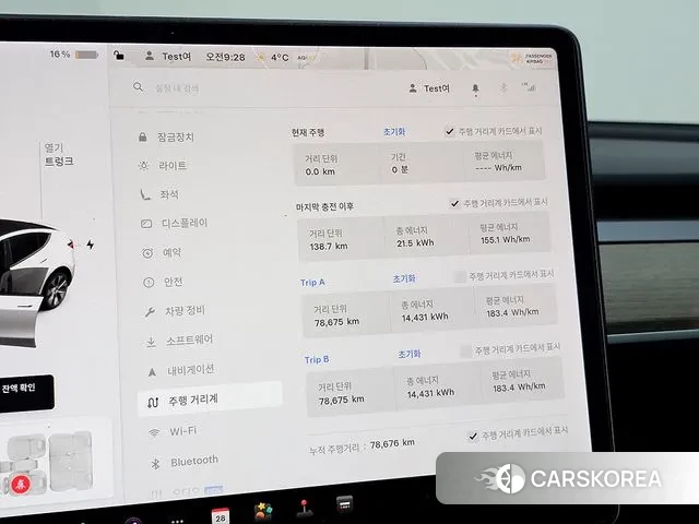 Tesla Model Y id 3421875 из Кореи 15
