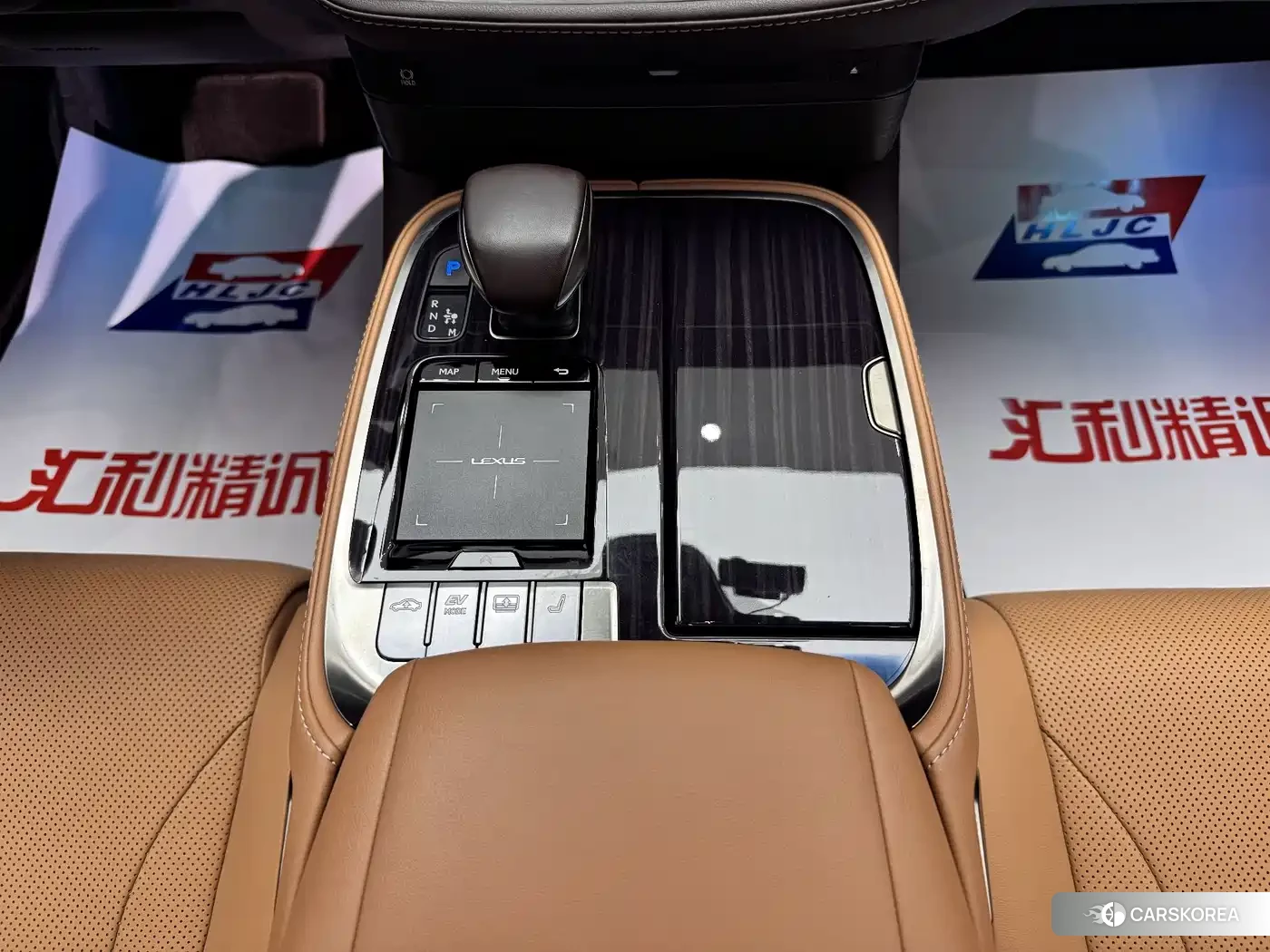 Lexus LS id 4576804 из Китая 19