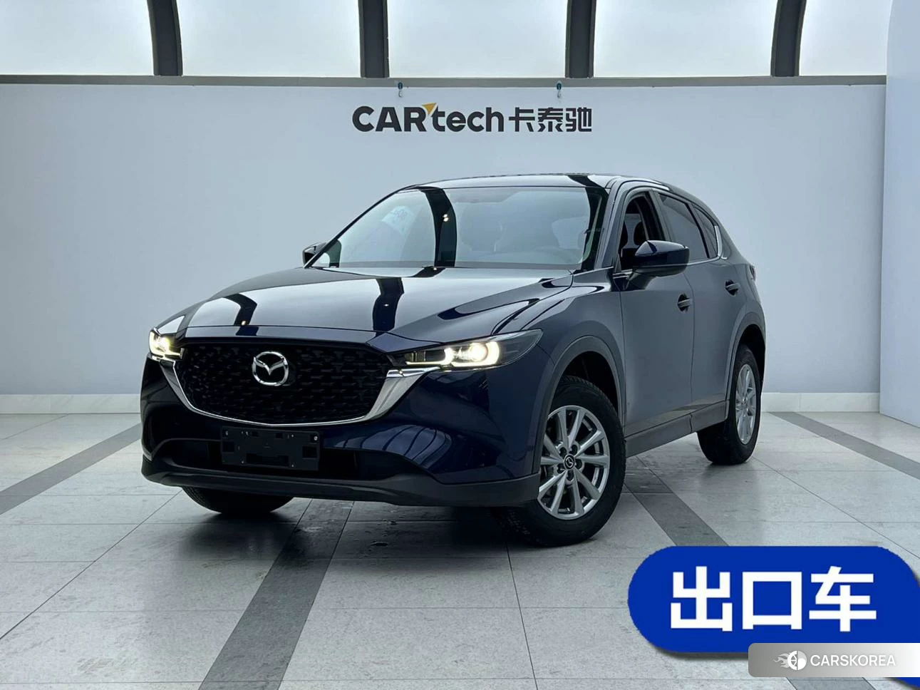 Mazda CX-5 id 4479526 из Китая 9