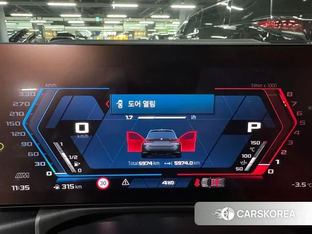 BMW M3 (G80) id 3576452 из Кореи 14